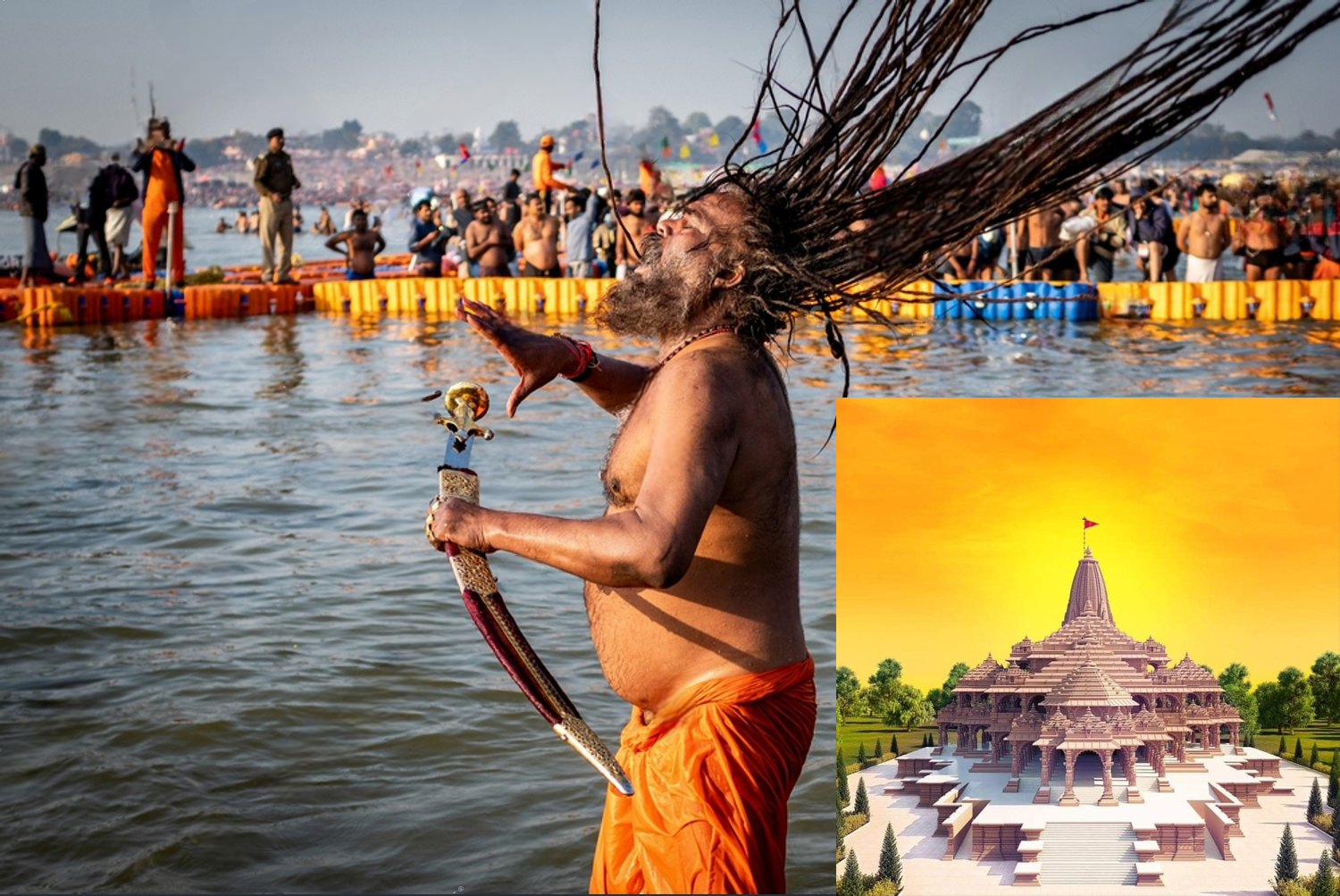 Maha Kumbh Prayagraj 2025 with Ayodhya  Maha Kumbh Prayagraj 2025 with Ayodhya